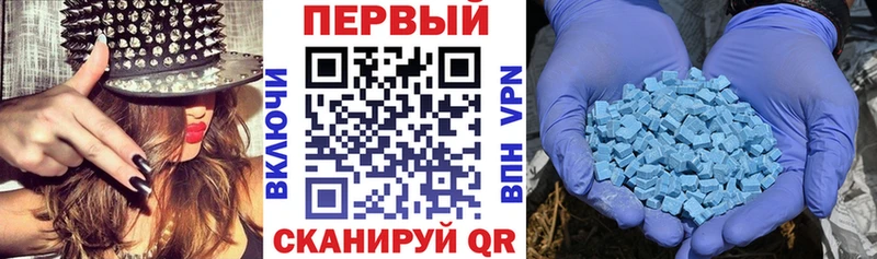 Амфетамин 98% Азов