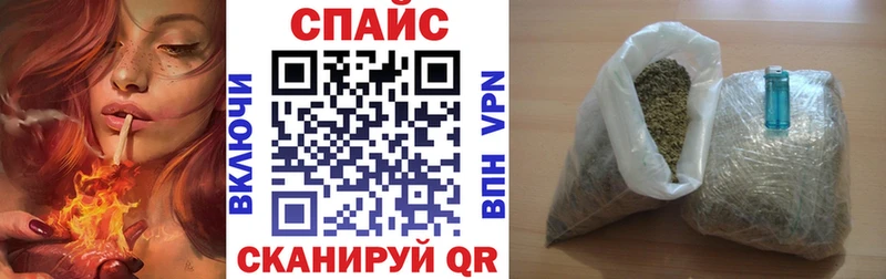 БУТИРАТ BDO 33%  Купить закладки  Азов 