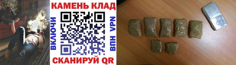 Гашиш hashish Азов