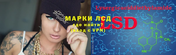 прущая мука Володарск