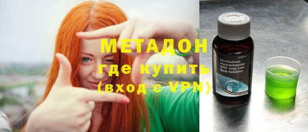 прущая мука Володарск
