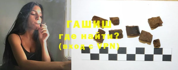 крисы Вязники
