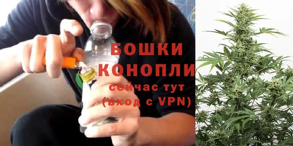 мефедрон VHQ Волосово