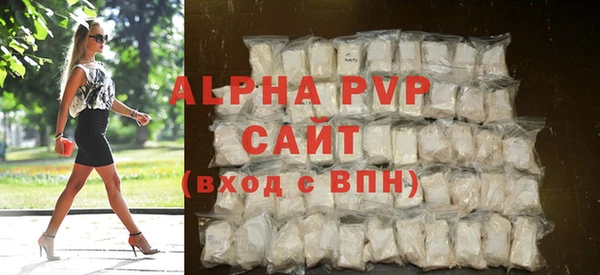 крисы Вязники