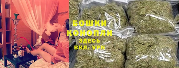 прущая мука Володарск
