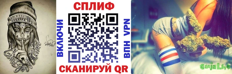 МАРИХУАНА AK-47  Купить закладки  Азов 